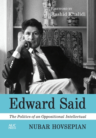 Titelbild: Edward Said 9781649031761