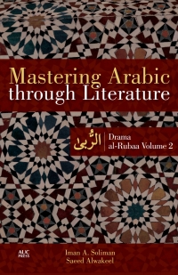 Omslagafbeelding: Mastering Arabic through Literature: Drama 9789774166990