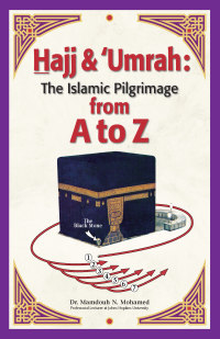 Cover image: Hajj Umrah A to Z 9781649692399