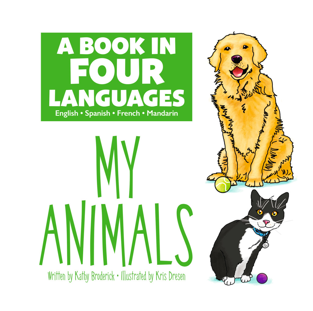 My Animals 1st Edition