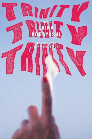 Cover image: Trinity, Trinity, Trinity 9781662601156