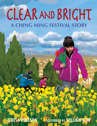 Cover image: Clear and Bright 9781662620317