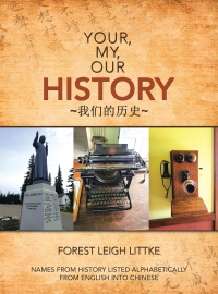 Cover image: Your, My, Our History 9781663200280