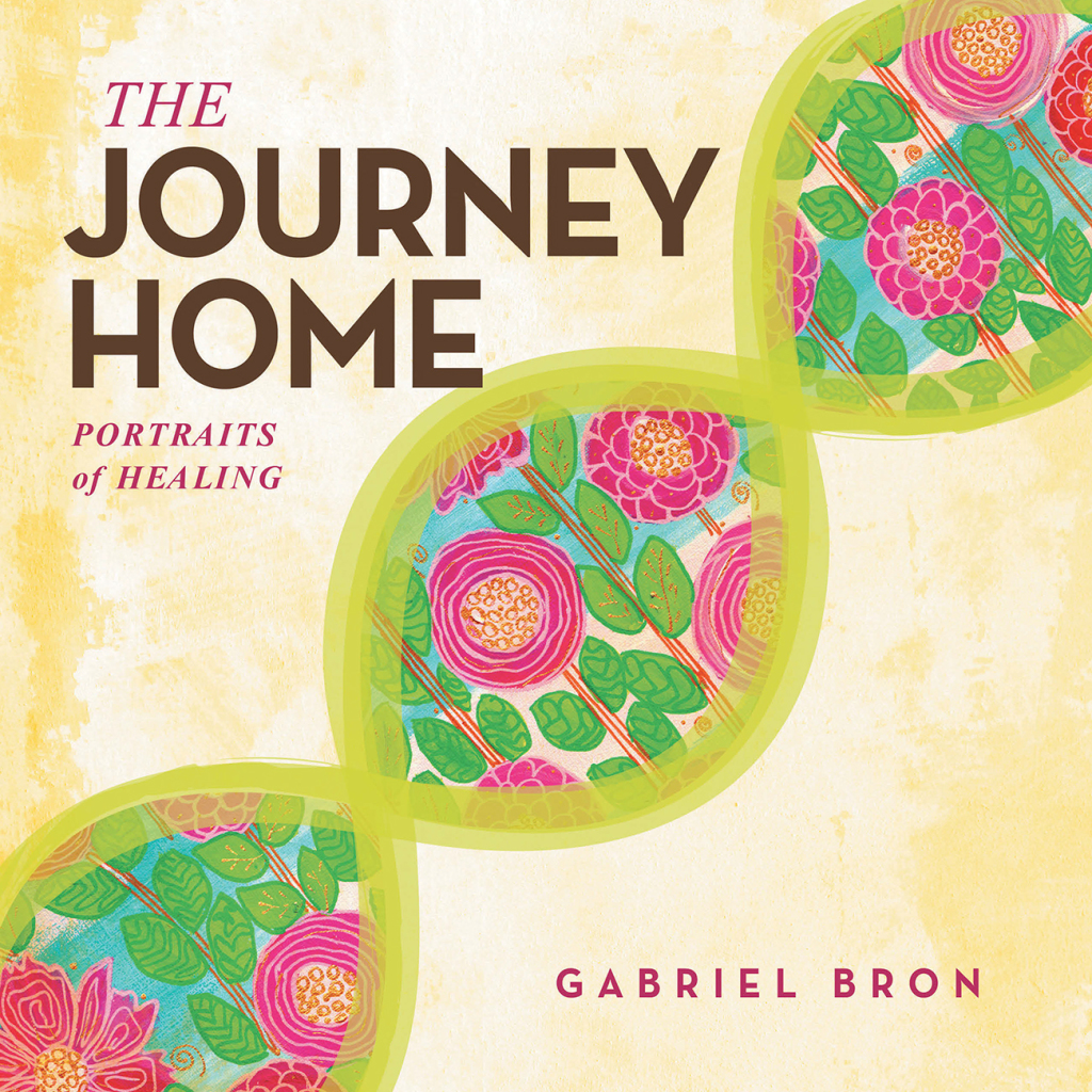 ISBN 9781663222954 product image for The Journey Home (eBook) | upcitemdb.com