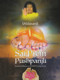 Cover image: Sai Prem Pushpanjli 9781663226037