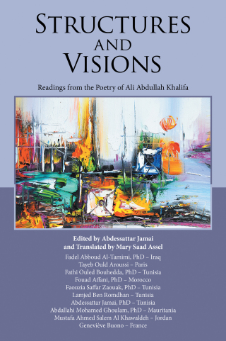 Imagen de portada: Structures and Visions 9781663233912