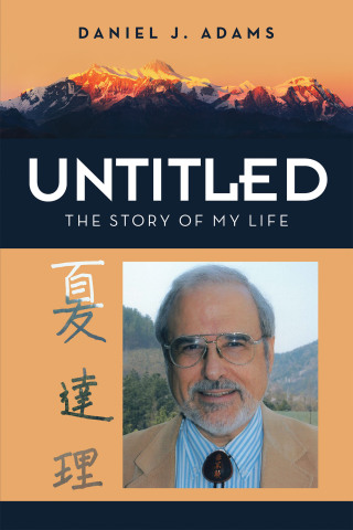 Cover image: Untitled 9781663248879