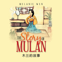Imagen de portada: The Story of Mulan 9781664147546