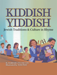 Imagen de portada: Kiddish Yiddish 9781664163072
