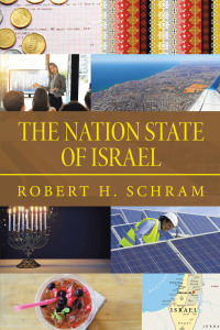 Cover image: The Nation State of Israel 9781664171312