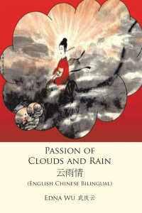 Cover image: Passion of Clouds and Rain 9781664190740