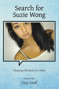 Cover image: Search for Suzie Wong 9781664198944