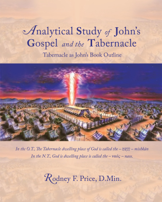 Cover image: Analytical Study of John’s Gospel and the Tabernacle 9781664283671