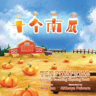 表紙画像: Ten Pumpkins 9781665560566