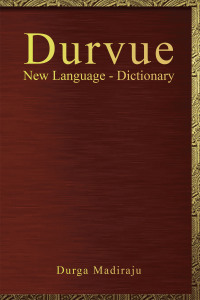 表紙画像: Durvue New Language - Dictionary 9781665579483