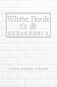 Imagen de portada: White Book 9781665580496