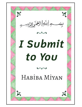 Cover image: I Submit to You 9781665584654
