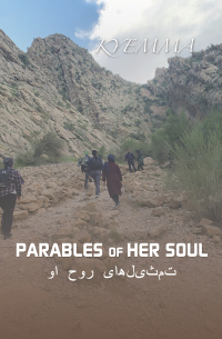 Cover image: PARABLES OF HER SOUL 9781665748414