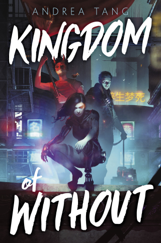 Cover image: Kingdom of Without 9781665901451