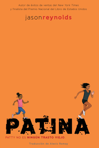 Cover image: Patina (Spanish Edition) 9781665927598