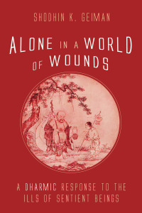 صورة الغلاف: Alone in a World of Wounds 9781666714968