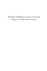 Cover image: The Role of Religious Culture for Social Progress in East Asian Society 9781666730050