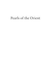 表紙画像: Pearls of the Orient 9781666755770