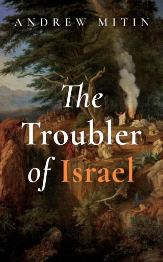 Cover image: The Troubler of Israel 9781666755961