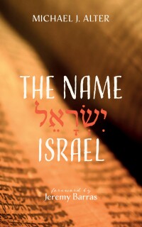 Omslagafbeelding: The Name Israel 9781666767032