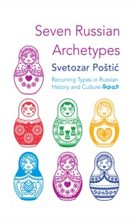 Cover image: Seven Russian Archetypes 9781666782257