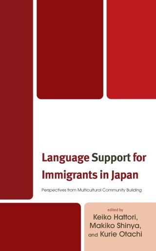 Cover image: Language Support for Immigrants in Japan 9781666910216