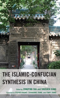 Imagen de portada: The Islamic-Confucian Synthesis in China 9781666913361