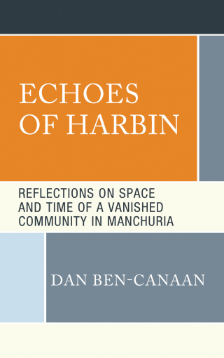 Omslagafbeelding: Echoes of Harbin 9781666916904