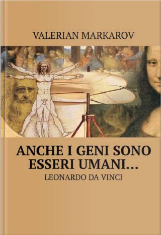 Cover image: Anche i geni sono esseri umani 9781667405872