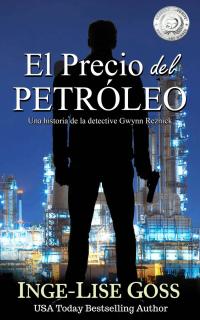 Cover image: El precio del petróleo 9781667406961