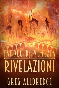 Cover image: Rivelazioni 9781667408149