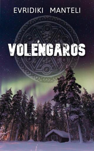 Cover image: Voléngaros 9781667422381