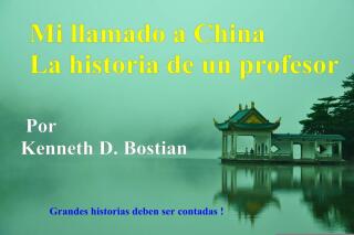 Cover image: Mi llamado a China 9781667448695