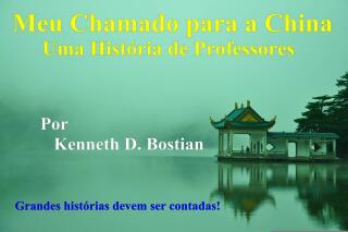 表紙画像: Meu Chamado Para a China: 9781667451534