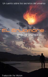 Cover image: El Enjambre 9781667455952