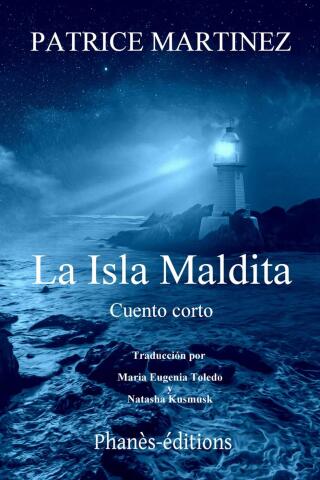 Cover image: La isla maldita 9781667461120