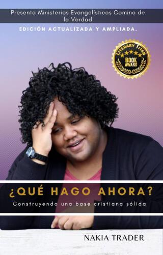 Cover image: ¿Qué Hago Ahora? 9781667473611
