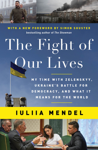 Cover image: The Fight of Our Lives 9781668012710