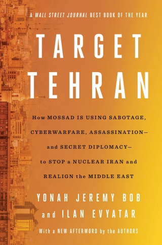 Cover image: Target Tehran 9781668014578