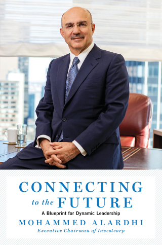 Cover image: Connecting to the Future 9781668032886