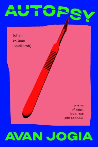Cover image: Autopsy (of an Ex-Teen Heartthrob) 9781668062272
