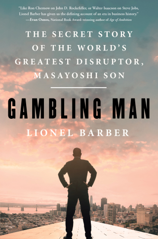 Cover image: Gambling Man 9781668070741