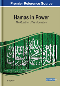 Cover image: Hamas in Power: The Question of Transformation 9781668443088