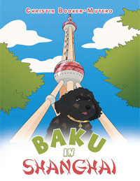 Cover image: Baku in Shanghai 9781669811145