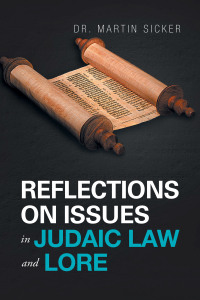 表紙画像: Reflections on Issues in Judaic Law and Lore 9781669868293